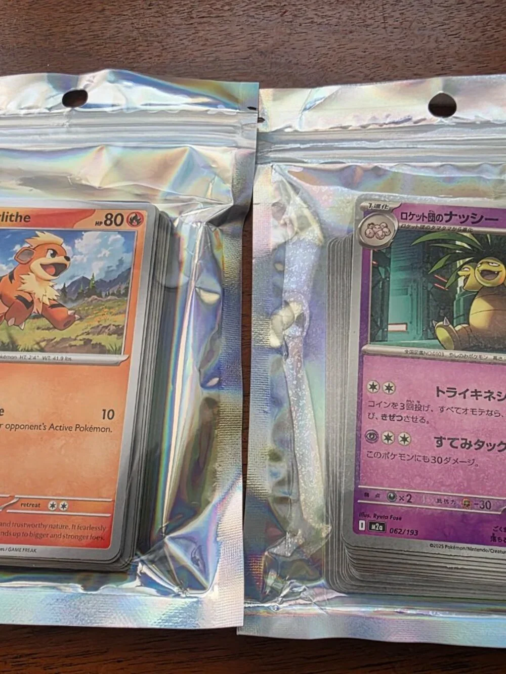 2PAKS OF VARIOUS POKEMON/JAPANESE REPRINTED CARDS